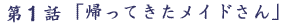 1b@uAĂChv